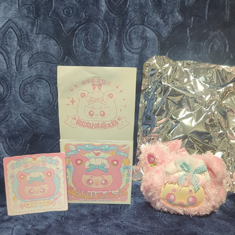 Pink Stuffed Pig with Bow